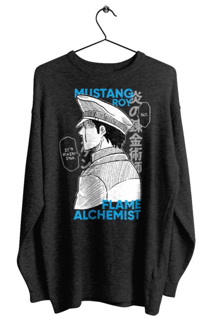 Women's sweatshirt with prints Fullmetal Alchemist Roy Mustang. Adventures, anime, fullmetal alchemist, light novel, manga, roy mustang, steampunk. CustomPrint.market
