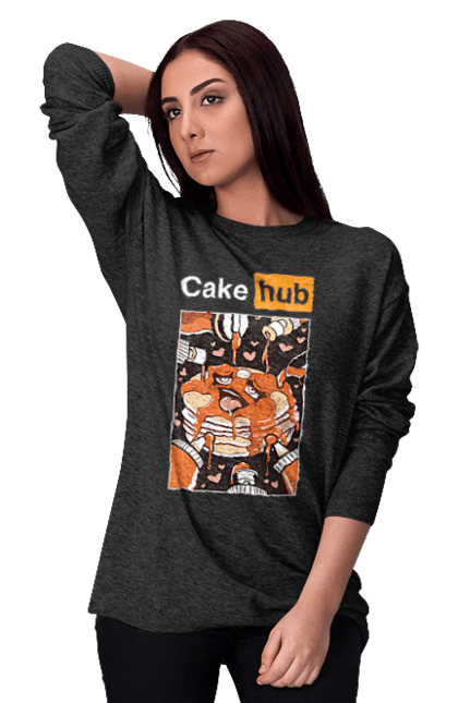 Світшот жіночий з принтом "Кейк Хаб". Брутальна, гумор, кейк хаб, порн хаб, прикол. 2070702