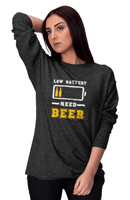 Low battery need beer