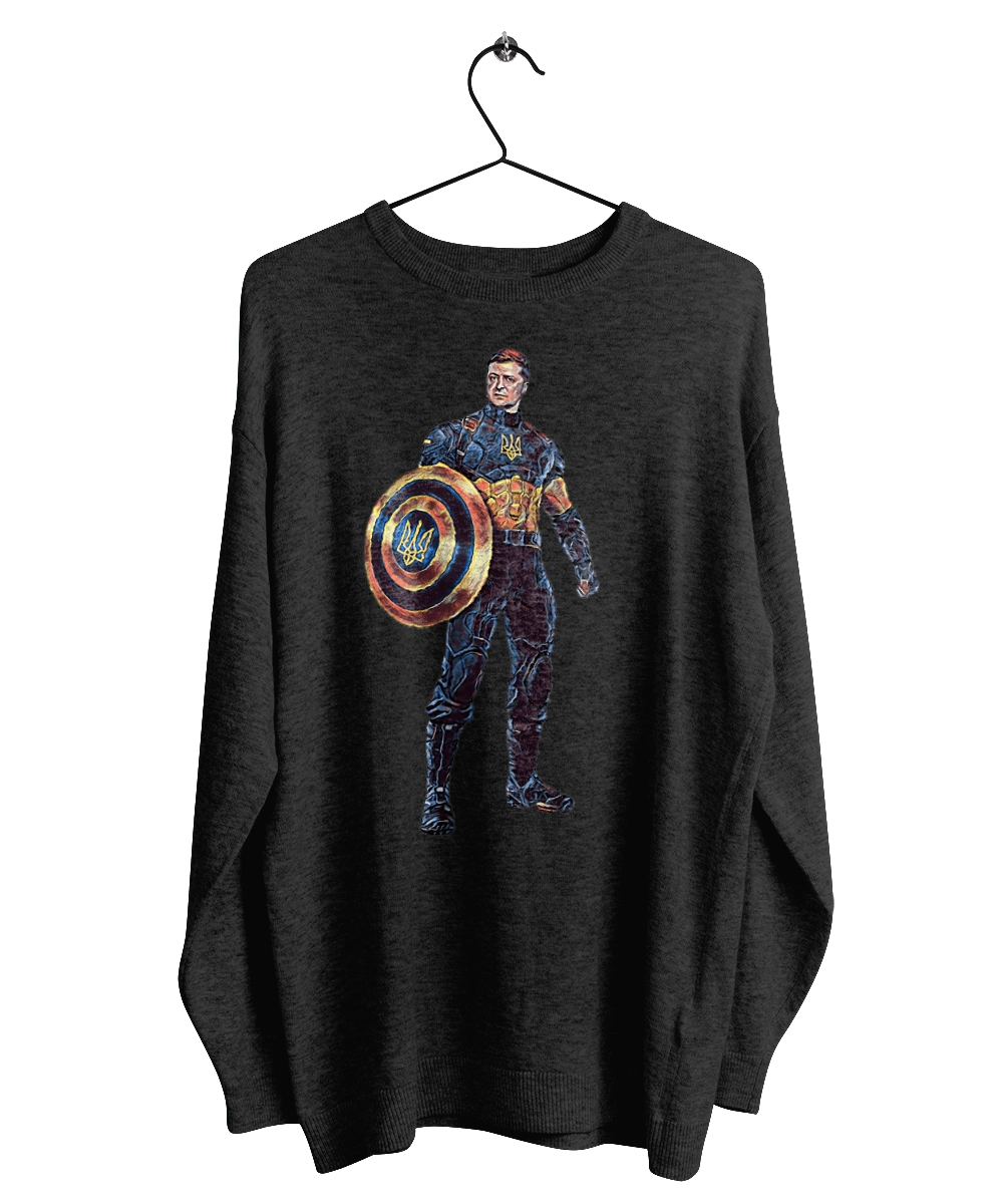 Капітан Україна Зеленський арт