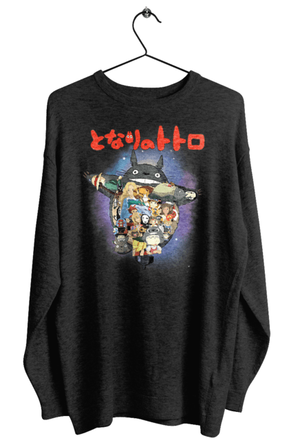 Women's sweatshirt with prints Totoro. Adventures, anime, comedy drama, fantasy, film, my neighbor totoro, tv series. 2070702