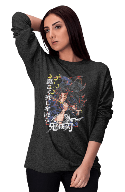 Women's sweatshirt with prints Demon Slayer Kokushibo. Anime, demon slayer, eternal paradise faith, kimetsu no yaiba, kokushibo, manga, nezuko, twelve kizuki, upper rank six. 2070702