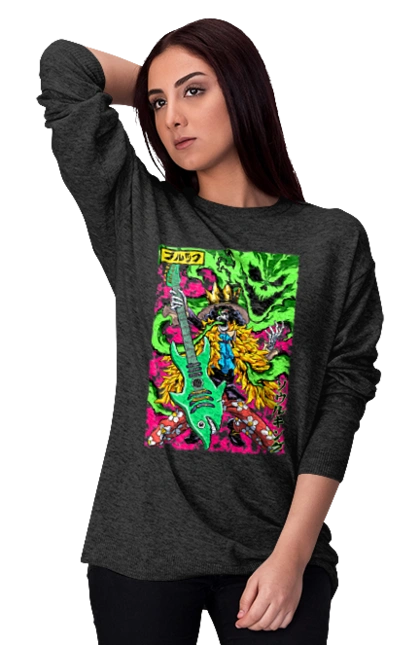 Ван Піс Брук