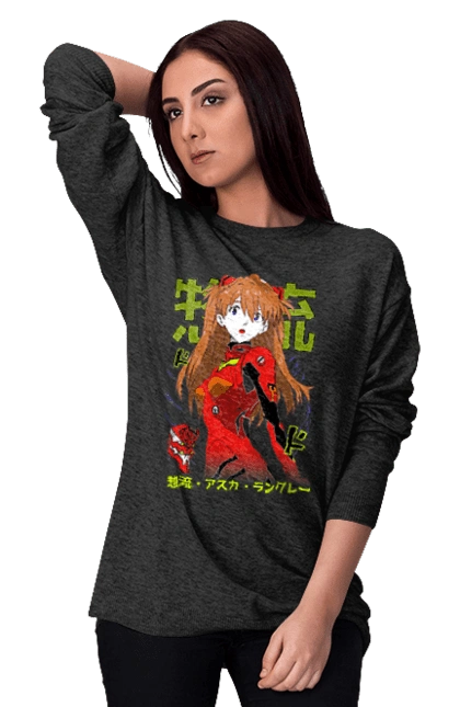 Evangelion Asuka