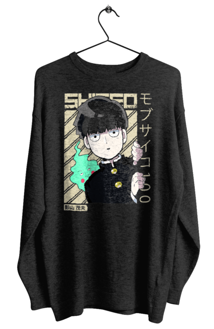 Світшот жіночий з принтом "Mob Psycho 100". Anime, manga, mob psycho 100, shigeo kageyama, аніме, манга, моб, моб-вар ят 100, сігео кагеяма, шіґео каґеяма. 2070702