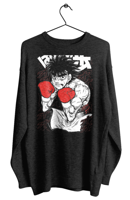 Світшот жіночий з принтом "Перший крок". Anime, fighting, hajime no ippo, manga, аніме, бокс, манга, перший крок, серіал. 2070702