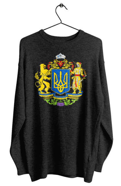 Світшот жіночий з принтом "Герб України". Герб, герб україни, козак, лев, лев і козак, україна. 2070702