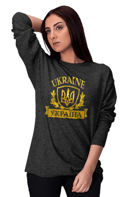 Герб України