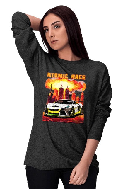 Atomic race