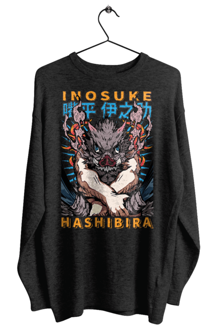 Women's sweatshirt with prints Demon Slayer Inosuke. Anime, demon slayer, inosuke, inosuke hashibira, kimetsu no yaiba, manga. 2070702