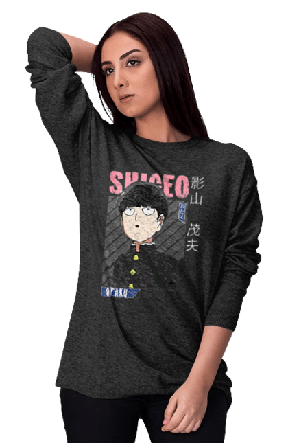 Світшот жіночий з принтом "Mob Psycho 100". Anime, manga, mob psycho 100, shigeo kageyama, аніме, манга, моб, моб-вар ят 100, сігео кагеяма, шіґео каґеяма. 2070702