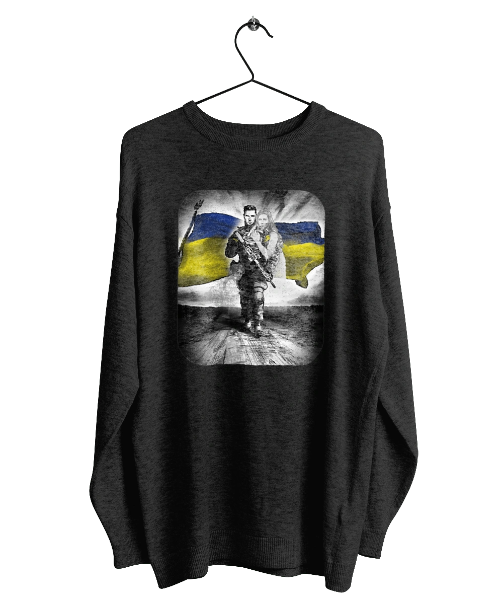 Захисник України