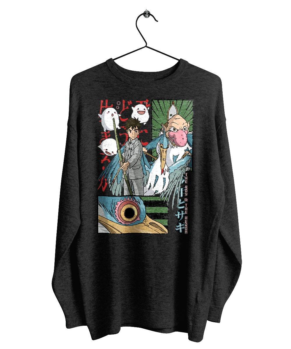 Азіатський рай