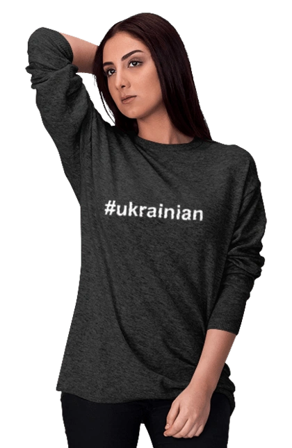 Ukrainian