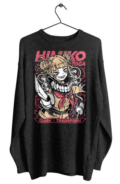 Світшот жіночий з принтом "Моя геройська академія Хіміко Тога". Himiko toga, my hero academia, аніме, відеогра, манга, моя геройська академія, тога, хіміко тога, якудза тога. 2070702