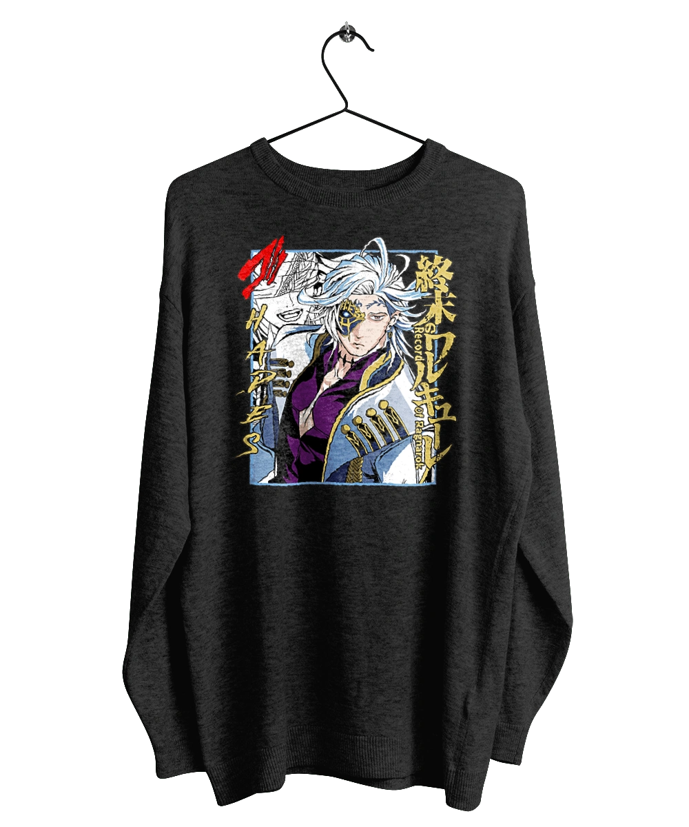 Повесть о конце света Аид