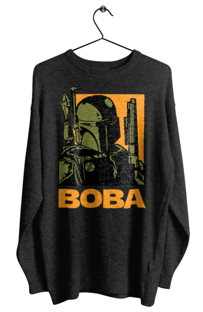 Світшот жіночий з принтом "Боба Фетт". Boba fett, боба фетт, зоряні війни, клон, мисливець за головами. 2070702