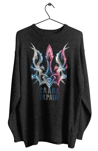 Свитшот женский с принтом Трезубец слава Украине цветной. Свобода, слава украине, трезубец, трезубец слава украине, украина, я украинец. 2070702