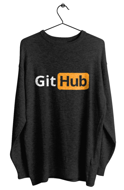 Світшот жіночий з принтом "Гіт Хаб". Айті, айтішник, гіт хаб, для айтішника, для програміста, подарунок айтішнику, подарунок програмісту, програміст, розробник. 2070702