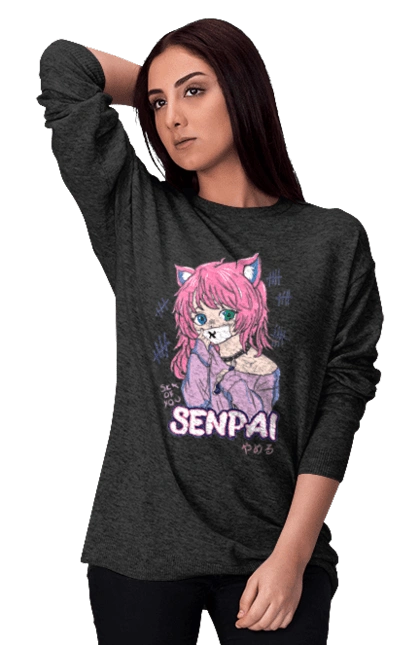 Senpai