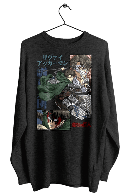 Women's sweatshirt with prints Attack on Titan Levi. Ackerman, anime, attack on titan, levi, manga, shingeki no kyojin, survey corps. 2070702