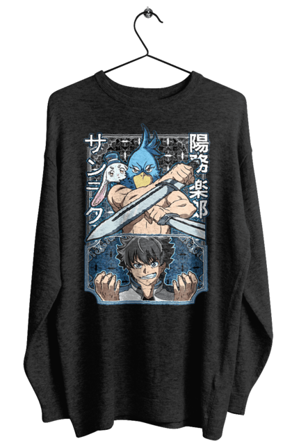 Women's sweatshirt with prints Shangri La Frontier. Anime, emul, manga, rabbit, shangri la frontier, shangri-la frontier, shonen. 2070702