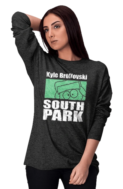 South Park Kyle