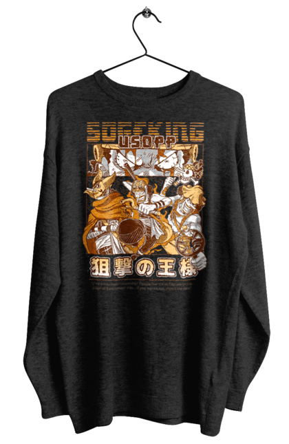 Women's sweatshirt with prints One Piece Usopp. Anime, manga, one piece, sniper, straw hat pirates, usopp. 2070702