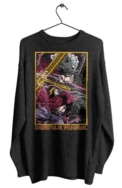 Women's sweatshirt with prints One Piece Dracule Mihawk. Anime, dracule mihawk, manga, mihawk, one piece, straw hat pirates. 2070702