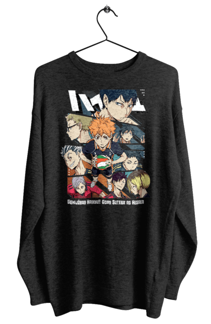 Світшот жіночий з принтом "Волейбол!! Хіната". Anime, haikyu, hinata, manga, shoyo hinata, аніме, волейбол, манга, хіната, шьо хіната. 2070702