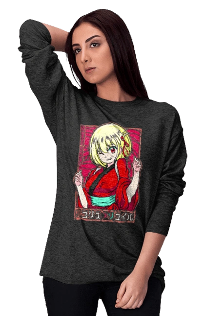 Women`s sweatshirt with prints Lycoris Recoil Chisato Nishikigi. Agent, anime, chisato nishikigi, lycoris recoil, manga. 2070702