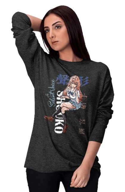 Форма голосу Шоко Нішимія