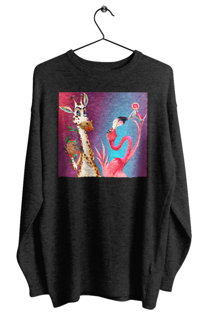 Світшот жіночий з принтом "Жираф І Фламінго На Вечірці". Жираф, їжа, коктейль, фламінго. 2070702