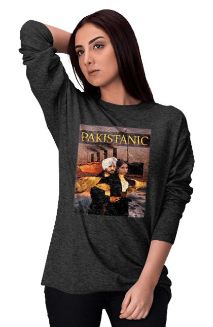 Світшот жіночий з принтом "Pakistanic". Гумор, кіно, креативні, пакістан, приколи, прикольні, смішні, титанік, тренди, фільми. 2070702