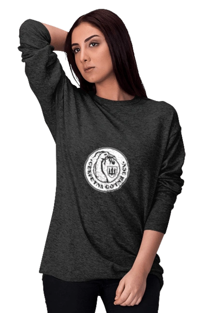 Secret hundred white monocolor