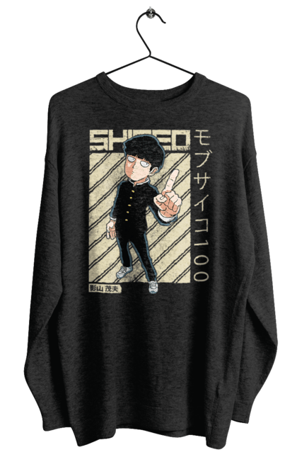 Women's sweatshirt with prints Mob Psycho 100. Anime, manga, mob, mob psycho 100, shigeo kageyama. 2070702