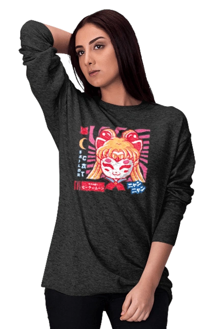 Сейлор Мун Кішка