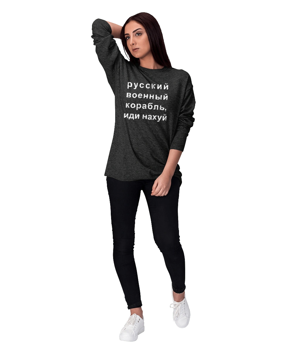 Russian warship, fuck you