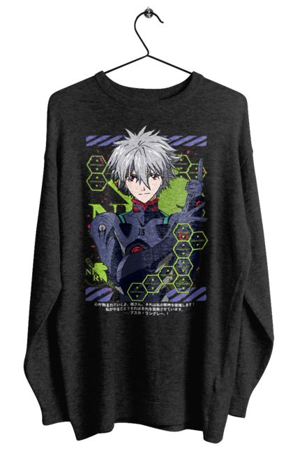 Свитшот женский с принтом Евангелион Каору. Kaworu, kaworu nagisa, neon genesis evangelion, nerv, аниме, ева, евангелион, каору, каору нагиса, манга. 2070702