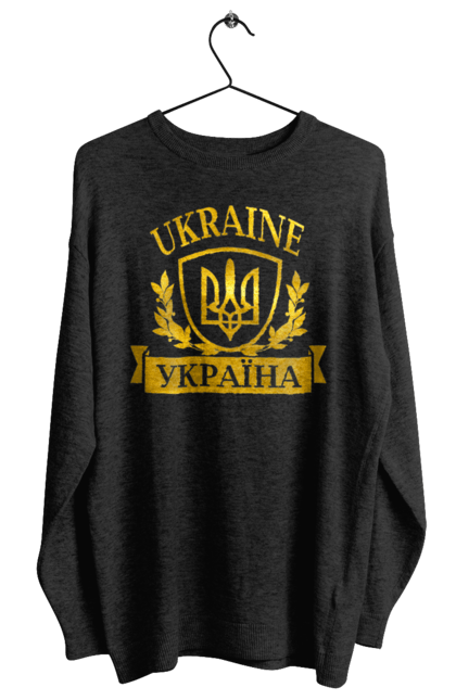 Світшот жіночий з принтом "Герб України". Герб, герб україни, доброго вечора, з гербом україни, з тризубом, зсу, патріотична, прапор. 2070702