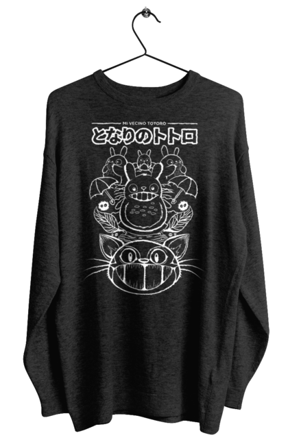 Women's sweatshirt with prints Totoro. Adventures, anime, comedy drama, fantasy, film, my neighbor totoro, tv series. 2070702