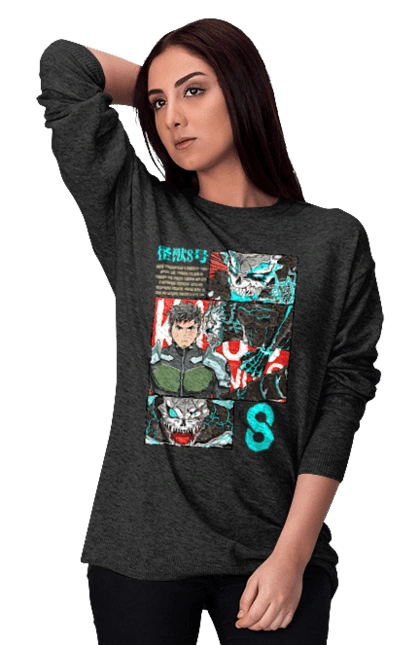 Kaiju № 8 Kafka Hibino