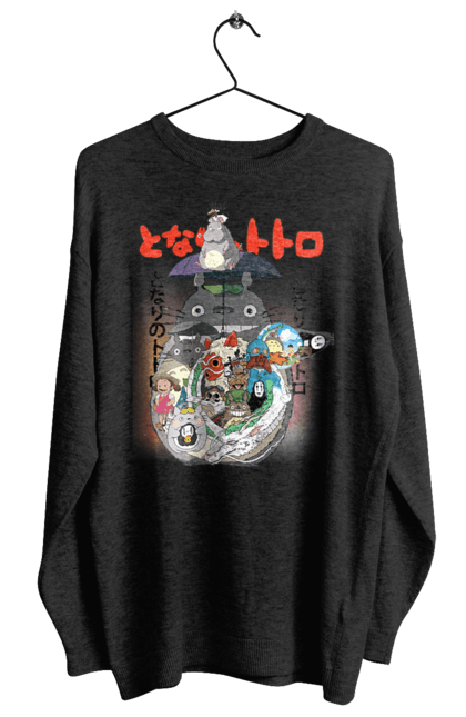 Women's sweatshirt with prints Totoro. Adventures, anime, comedy drama, fantasy, film, my neighbor totoro, tv series. 2070702