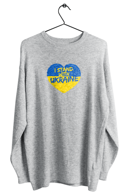 Світшот жіночий з принтом "Я лишаюсь з україною". Патріотичне серце, прапоор, серце, твердження, україна. futbolka.stylus.ua