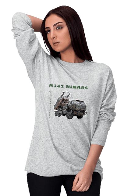 Світшот жіночий з принтом "HIMARS M142". Зсу, рсзв, слава україні, химера, хімарс, хімерс. CustomPrint.market