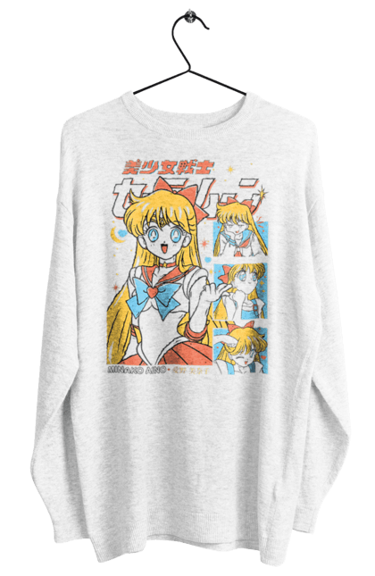 Світшот жіночий з принтом "Сейлор Венера". Minako aino, sailor moon, sailor venus, аніме, драма, махо-сьодзьо, мінако айно, сейлор венера, сейлор мун, серіал. 2070702