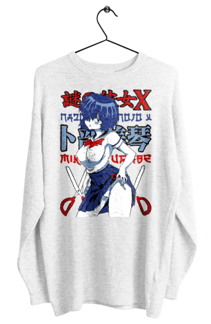 Свитшот женский с принтом Загадочная девушка Х Микото Урабэ. Mikoto urabe, mysterious girlfriend x, аниме, загадочная девушка, комедия, манга, микото урабэ, романтика, школа. 2070702