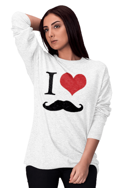 Світшот жіночий з принтом "Я люблю вуса". Брутальний, вуса, вусатий, гумор, жарт, любов, почуття, прикол, серце. ART принт на футболках
