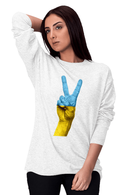 Світшот жіночий з принтом "Два Пальця, Світ, Україна". Мир, рука, україна. Піно