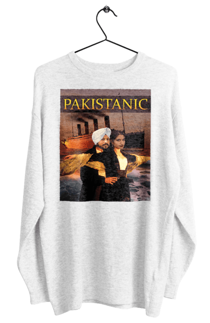 Світшот жіночий з принтом "Pakistanic". Гумор, кіно, креативні, пакістан, приколи, прикольні, смішні, титанік, тренди, фільми. 2070702